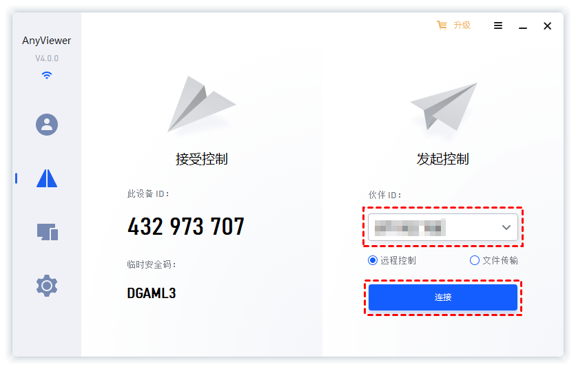 分享一款“新迅奇麻将是不是有挂	”开挂器软件安装-第1张图片