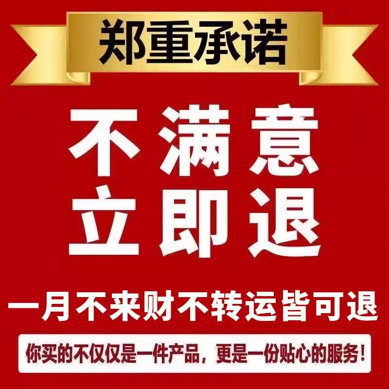 我来教教大家“蜀山麻将必赢神器下载安装	”开挂通用版（必备神器）-第2张图片