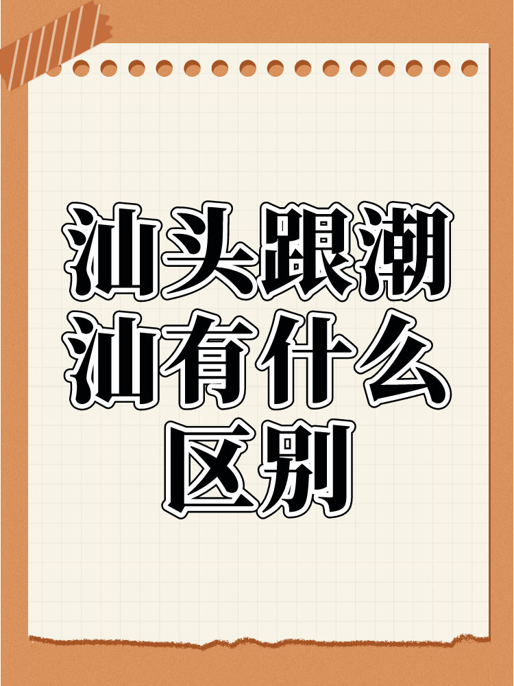 今日盘点“小程序决胜麻将是不是有挂	”万能开挂器（确实有挂）-第1张图片