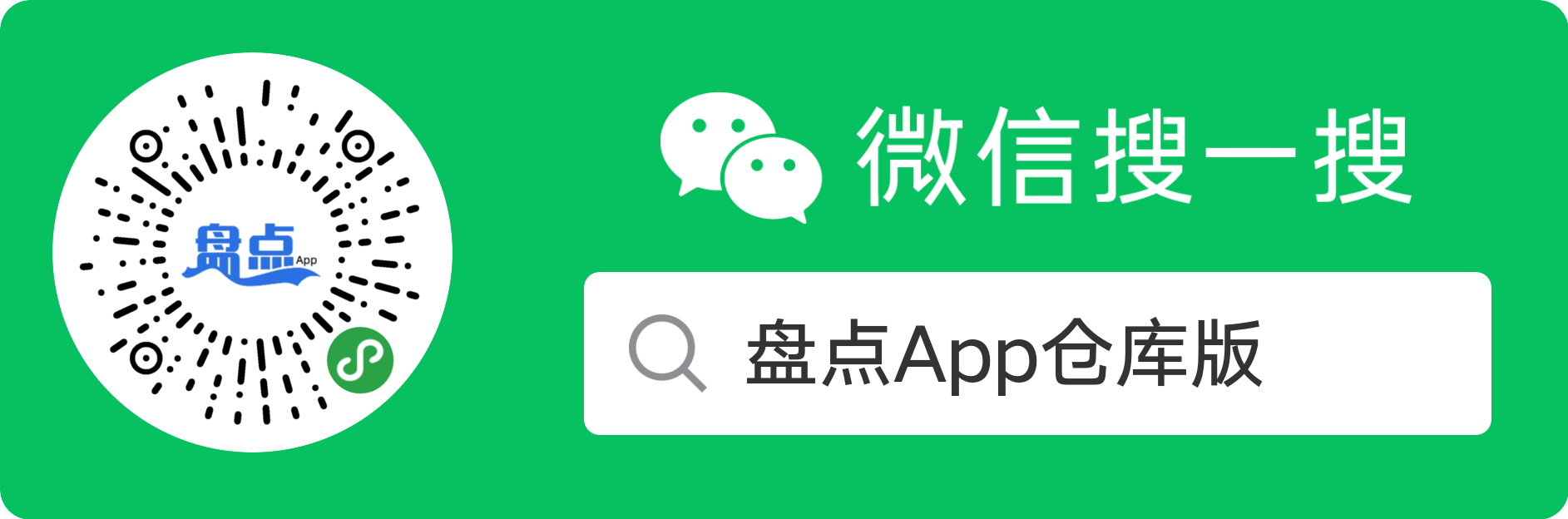 今日盘点“小程序决胜麻将是不是有挂”万能开挂器（确实有挂）-第3张图片