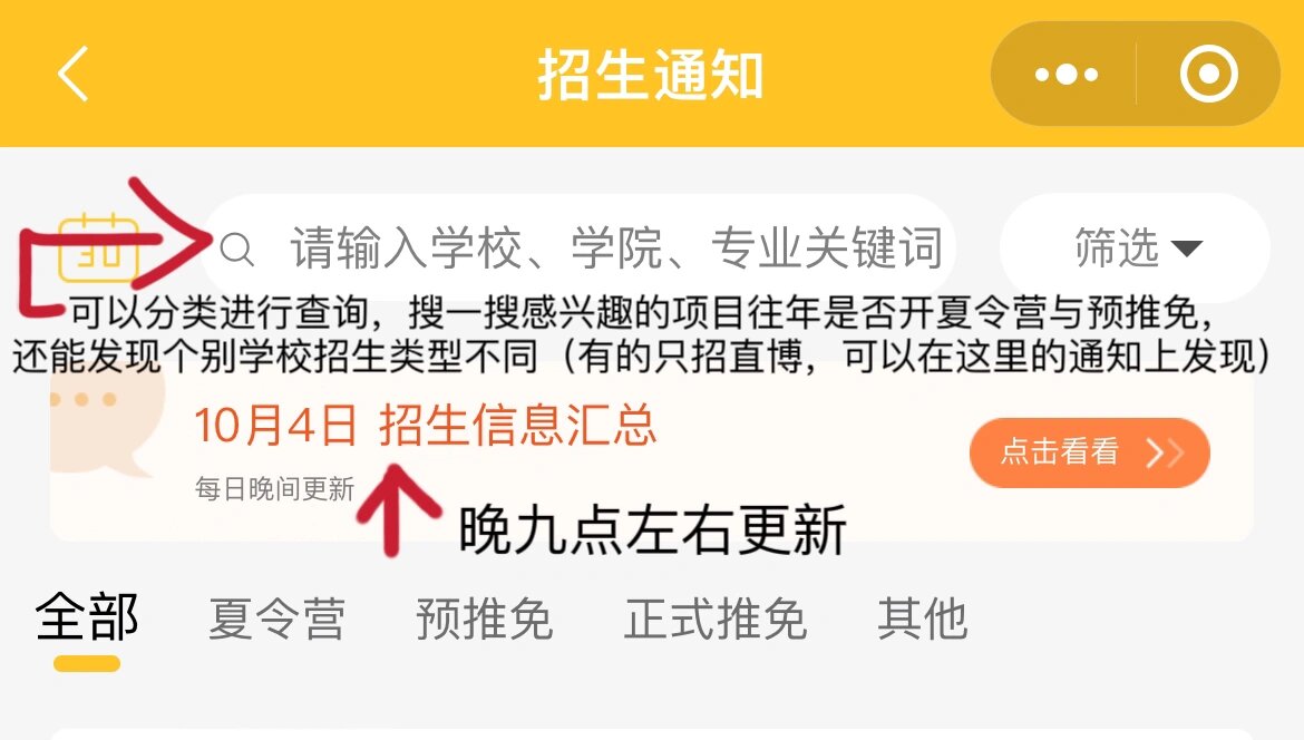 分享一款“微信小程序讯奇麻将可以装挂吗	”开挂神器安装下载-第2张图片