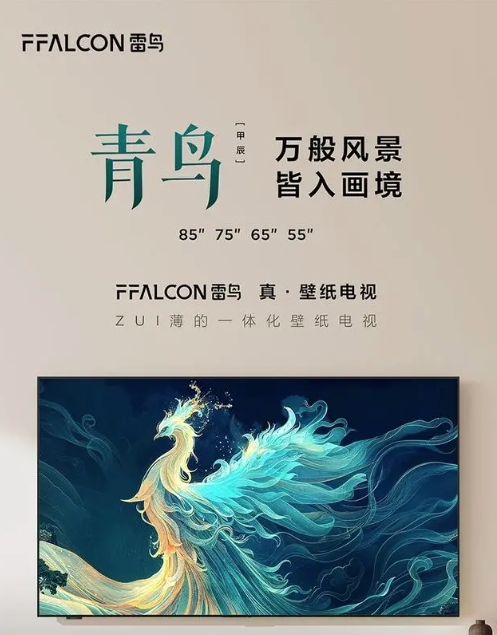分享一款“中至麻将开挂app下载安装”必赢神器通用版-第1张图片