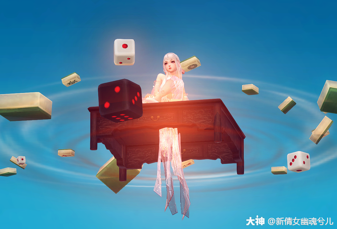 玩家必看教程“微信雀神麻将开挂app下载”开挂器软件安装-第1张图片