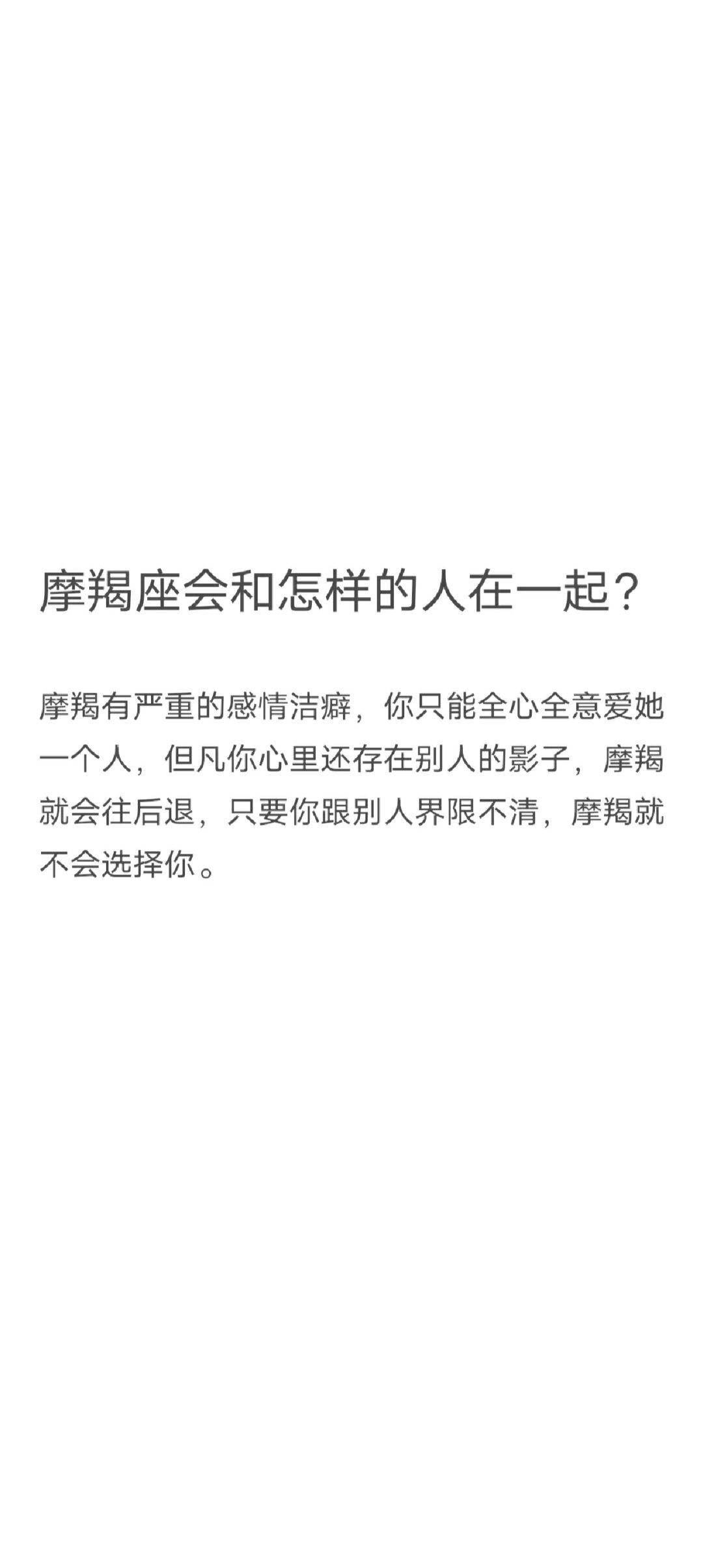 我来告诉你“微乐上海麻将小程序必赢方法”开挂神器安装下载-第3张图片