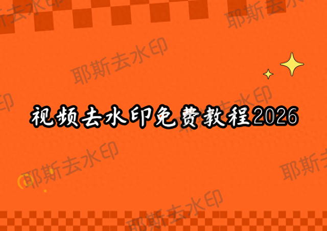 实测教程“天天福建十三张有赢的规律吗”助赢开挂器（安装教程）-第2张图片