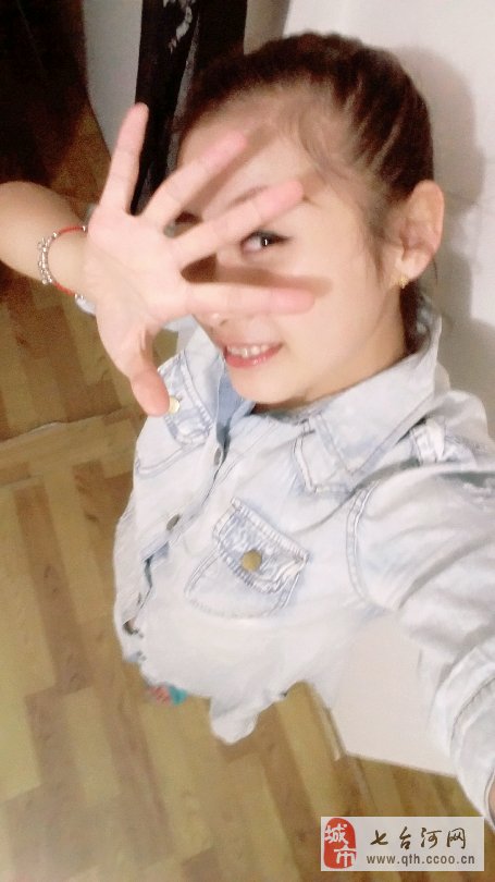 我来教教大家“微乐北京麻将如何设置才能赢”开挂器软件安装-第1张图片