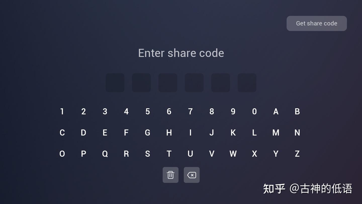 分享一款“开心福建麻将必赢神软件”必赢神器通用版-第2张图片