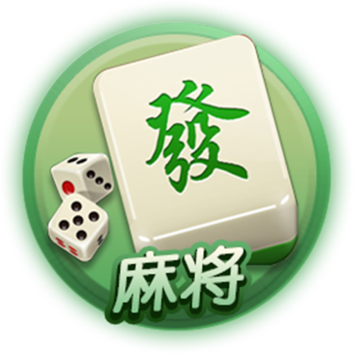 推荐一款“微乐安徽麻将有挂吗	”开挂神器安装下载-第3张图片
