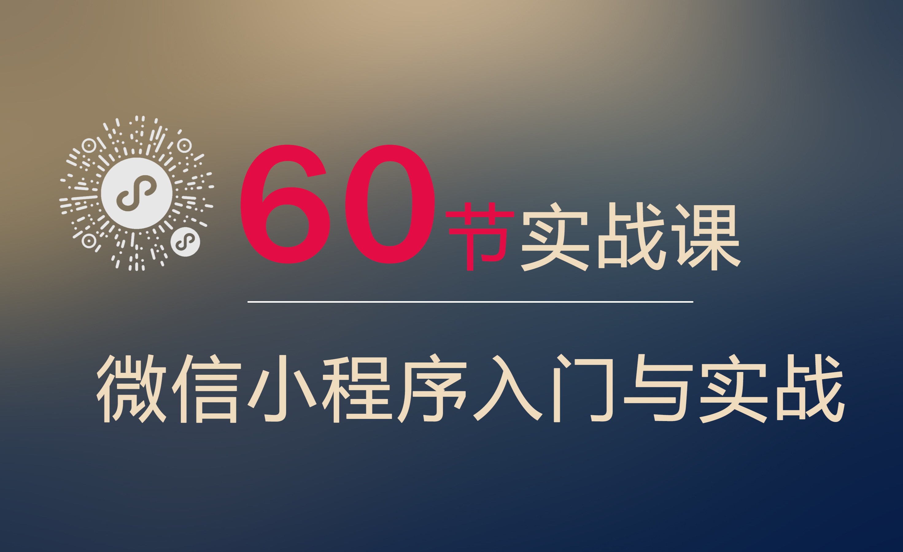 必看科普“微信小程序开心泉州麻将自建房输赢规律	”开挂通用版（必备神器）-第1张图片