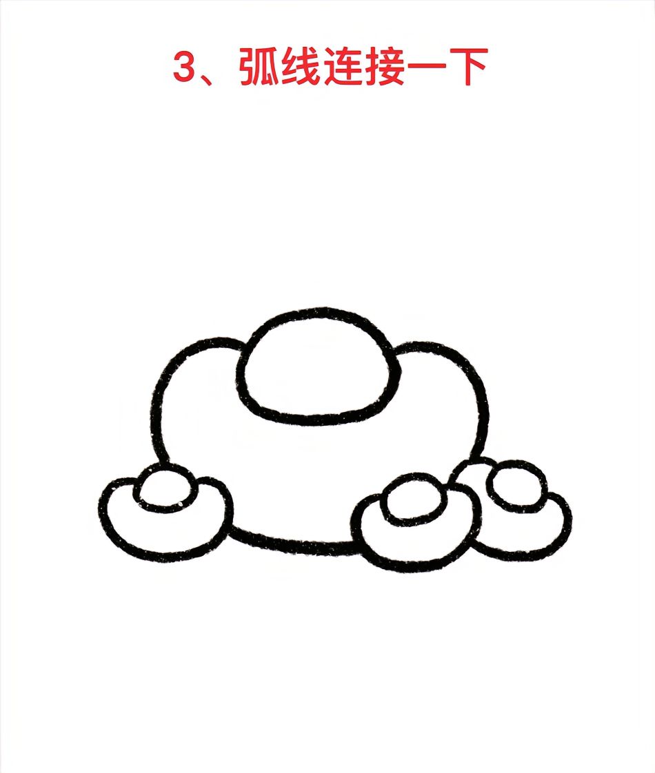我来教教大家“开心麻将万能开挂器	”开挂器软件安装-第2张图片