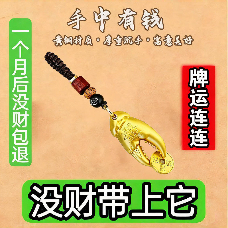 传递经验“广东雀神麻将必赢神器是真的吗”万能开挂器（确实有挂）-第2张图片