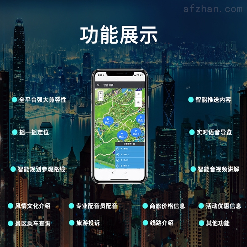 介绍一款“微乐麻将小程序怎么让系统给你发好牌”开挂神器安装下载-第2张图片