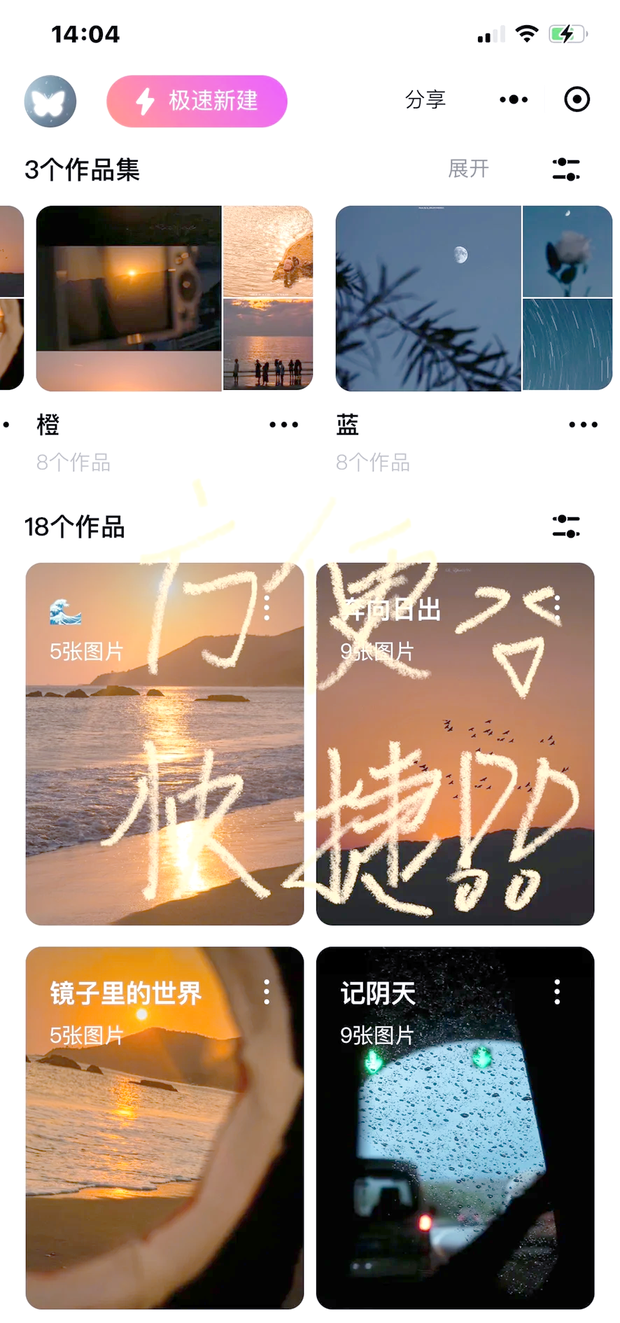 我来教大家“小程序决胜麻将外卦神器下载安装”开挂神器安装下载-第1张图片