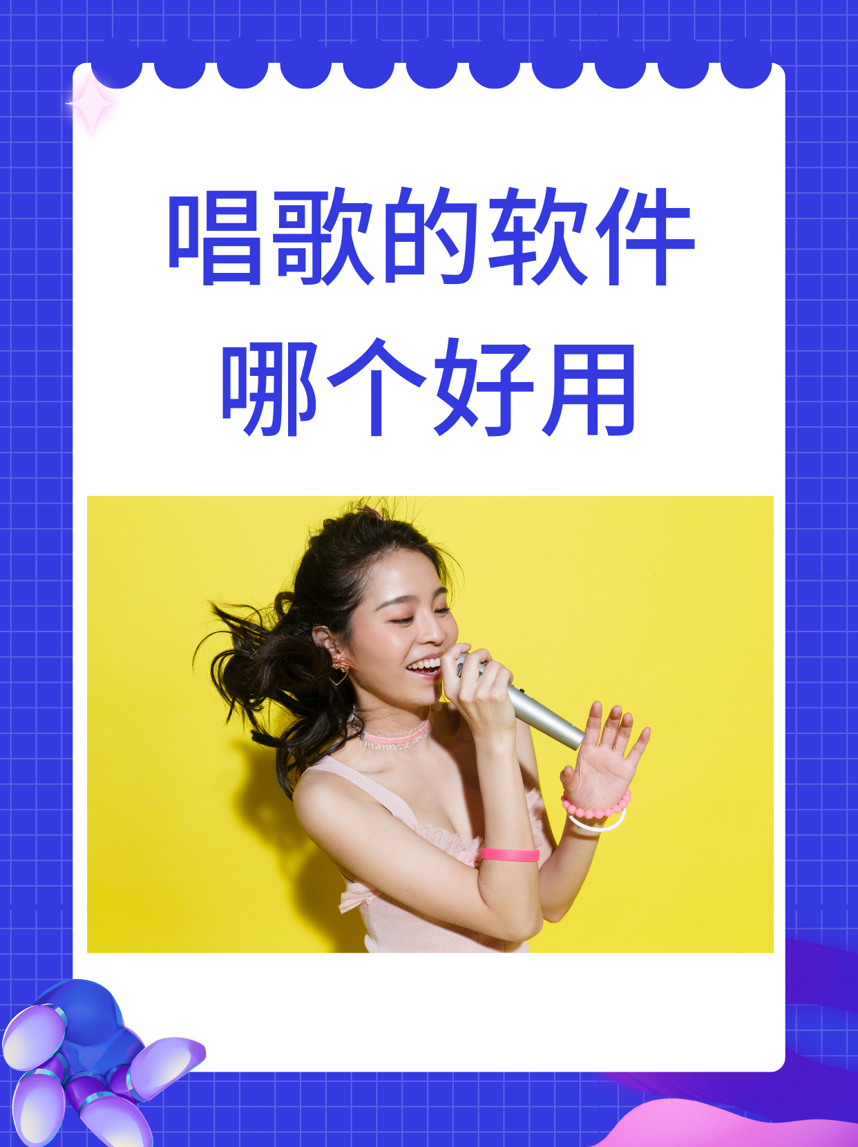 分享一款“中至麻将有挂是否真的有挂”万能开挂器（确实有挂）-第3张图片