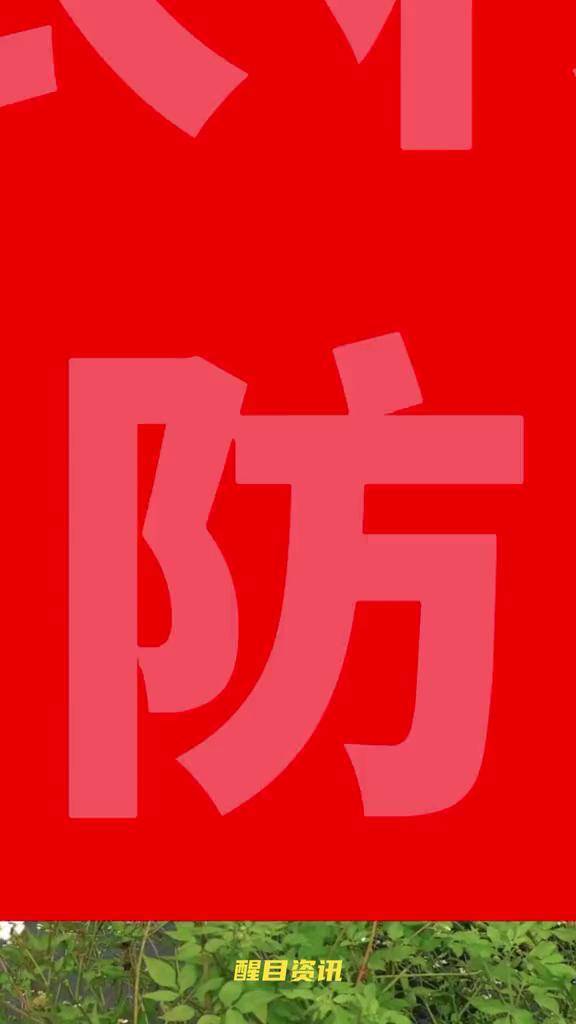 乌鲁木齐新增113例无症状者.乌鲁木齐新增111例-第2张图片