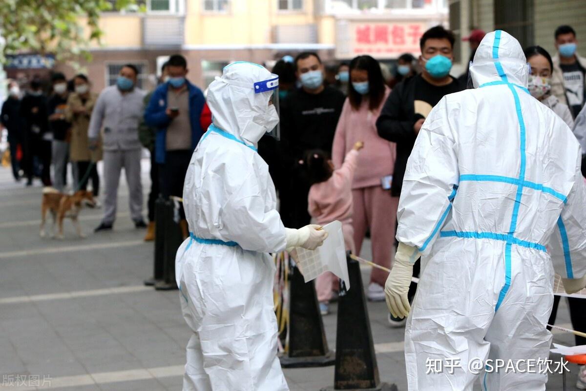 “西安的最新疫情情况” 西安最新的疫情状况？-第1张图片
