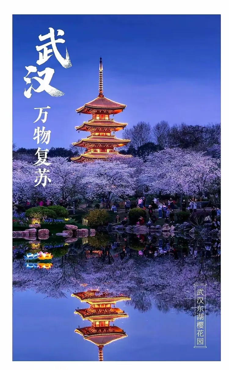 长春什么时候解封︰(长春什么时候解除封城)-第2张图片