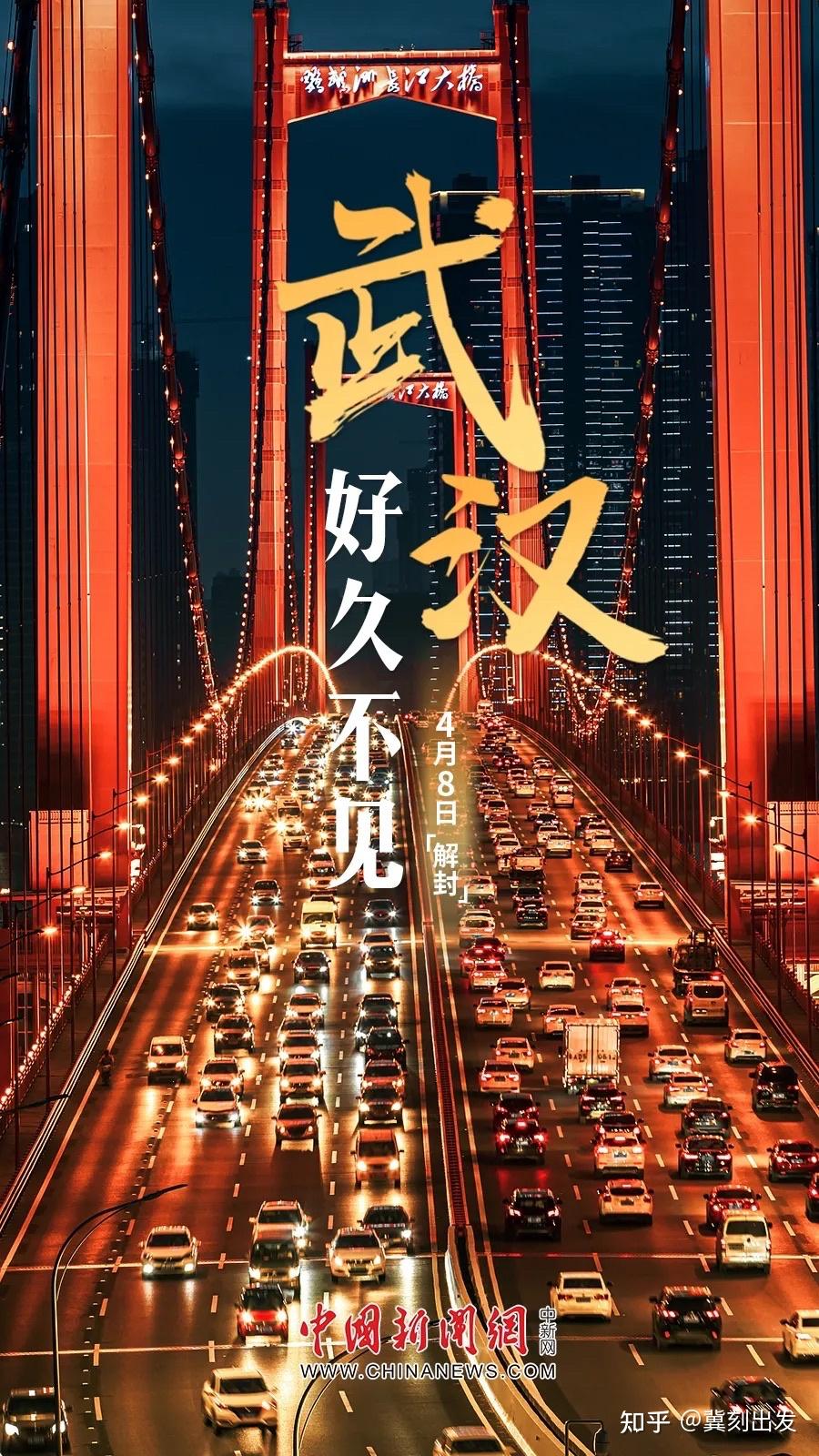 【31省份新增本土确诊46例/31省新增本土确诊42例】-第1张图片