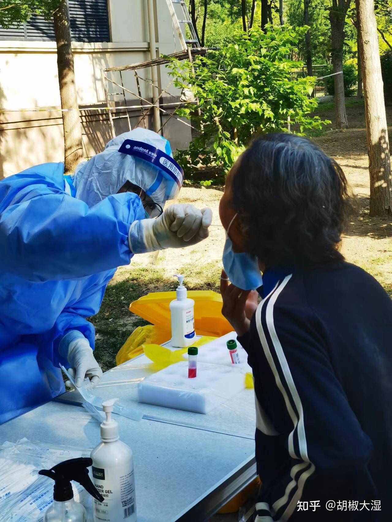 【唐山新增29例阳性感染者/唐山新增29例阳性感染者名单】-第3张图片