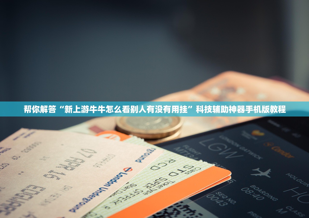 31省新增确诊54例︰(31省新增确诊10例)-第1张图片