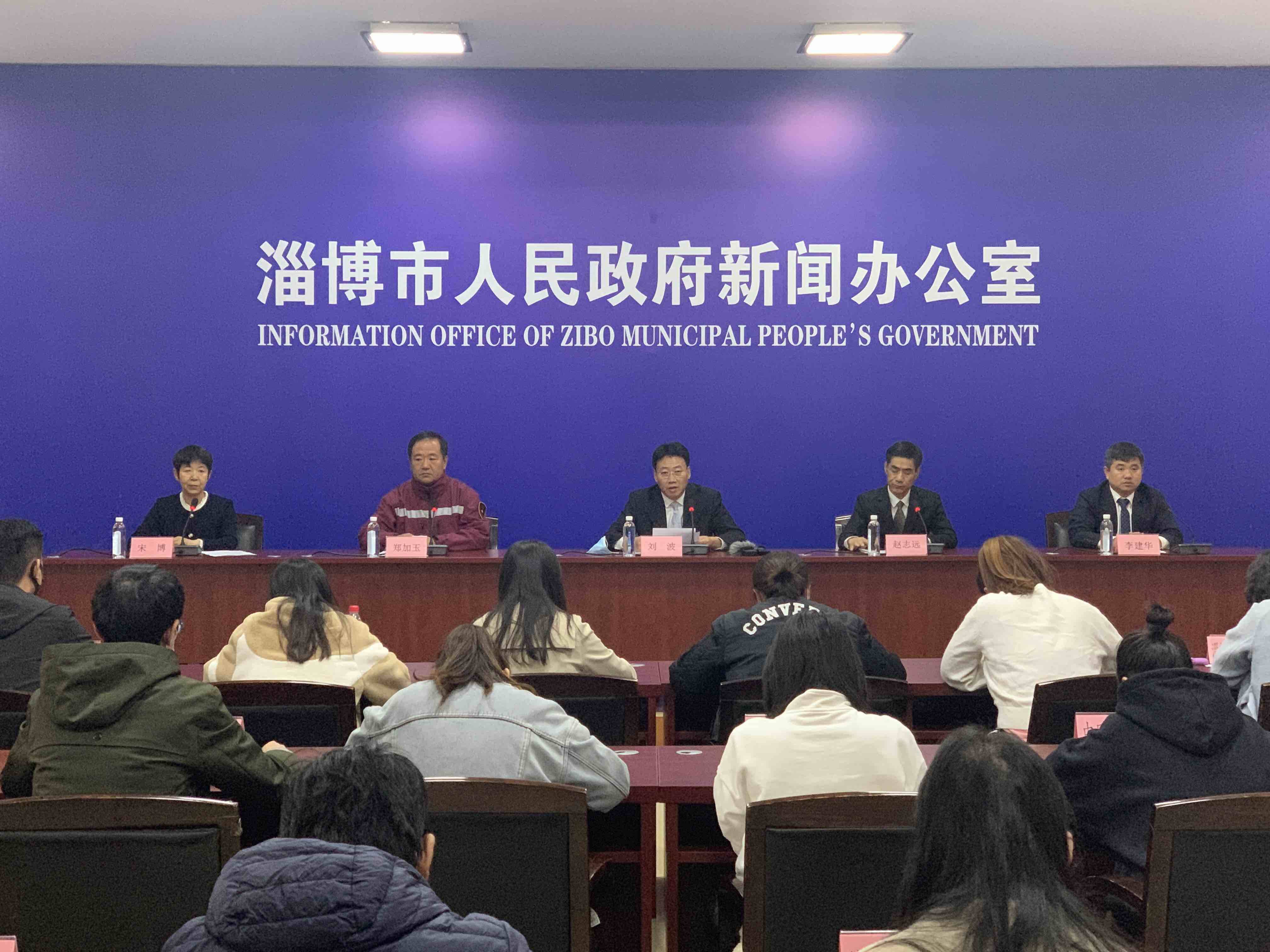 “怀化最新疫情确诊	” 怀化最新疫情通报？-第1张图片