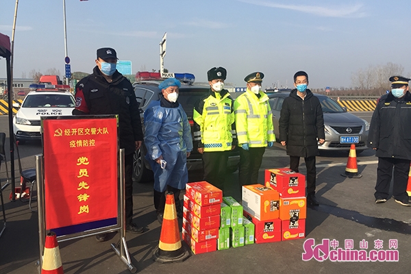 「济宁疫情最新消息今天」〃济宁疫情最新信息-第2张图片
