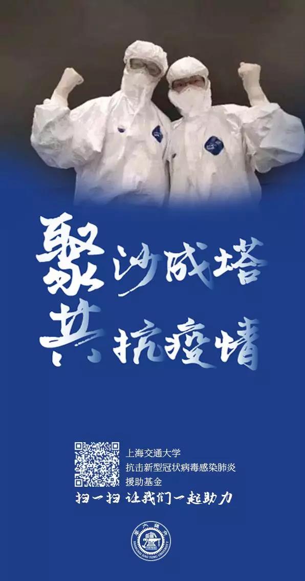 上海疫情总共多少例-上海疫情总共多少例新冠-第1张图片