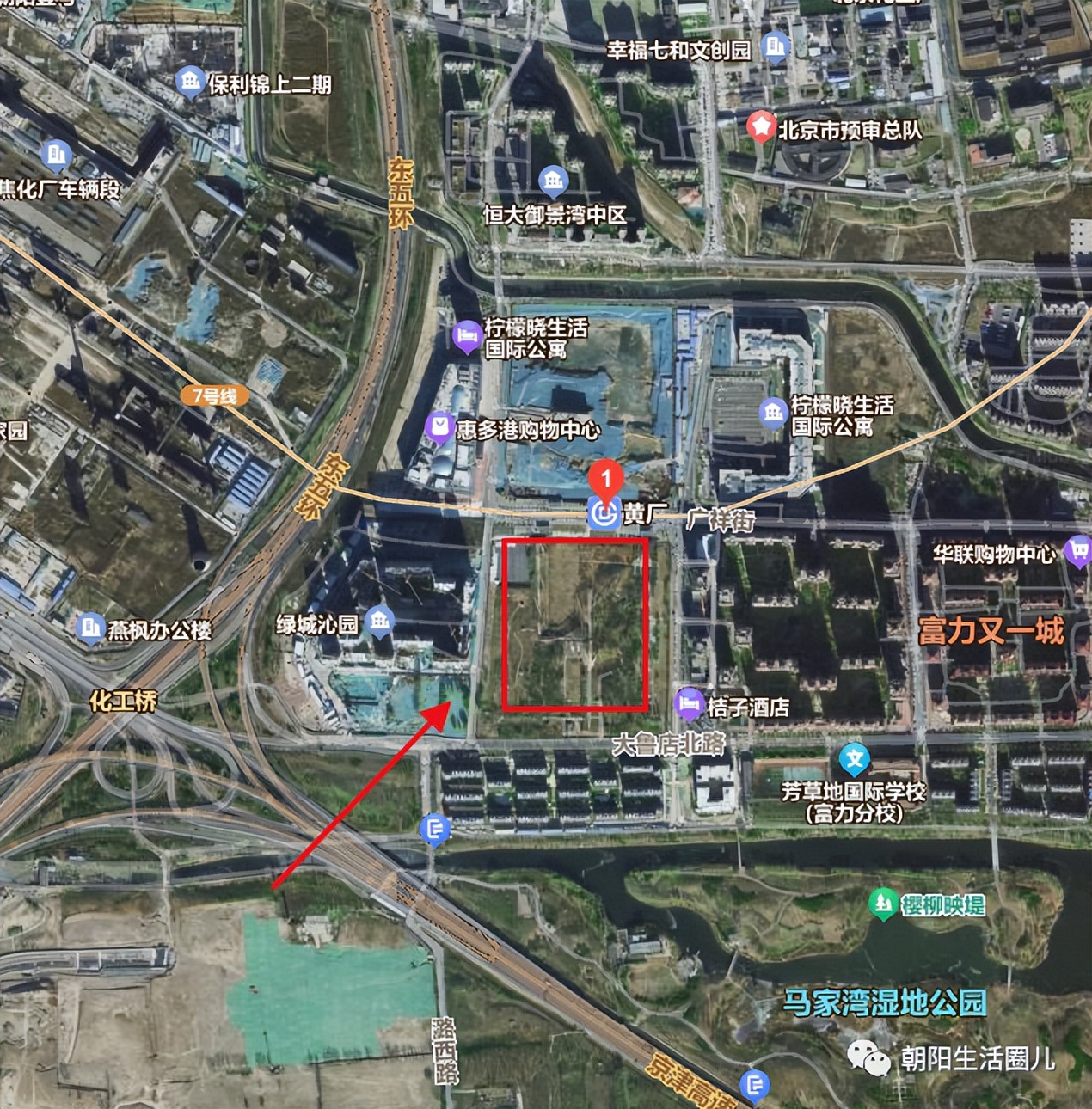 “北京新增病例系谣言” 北京新增病例活动？-第1张图片