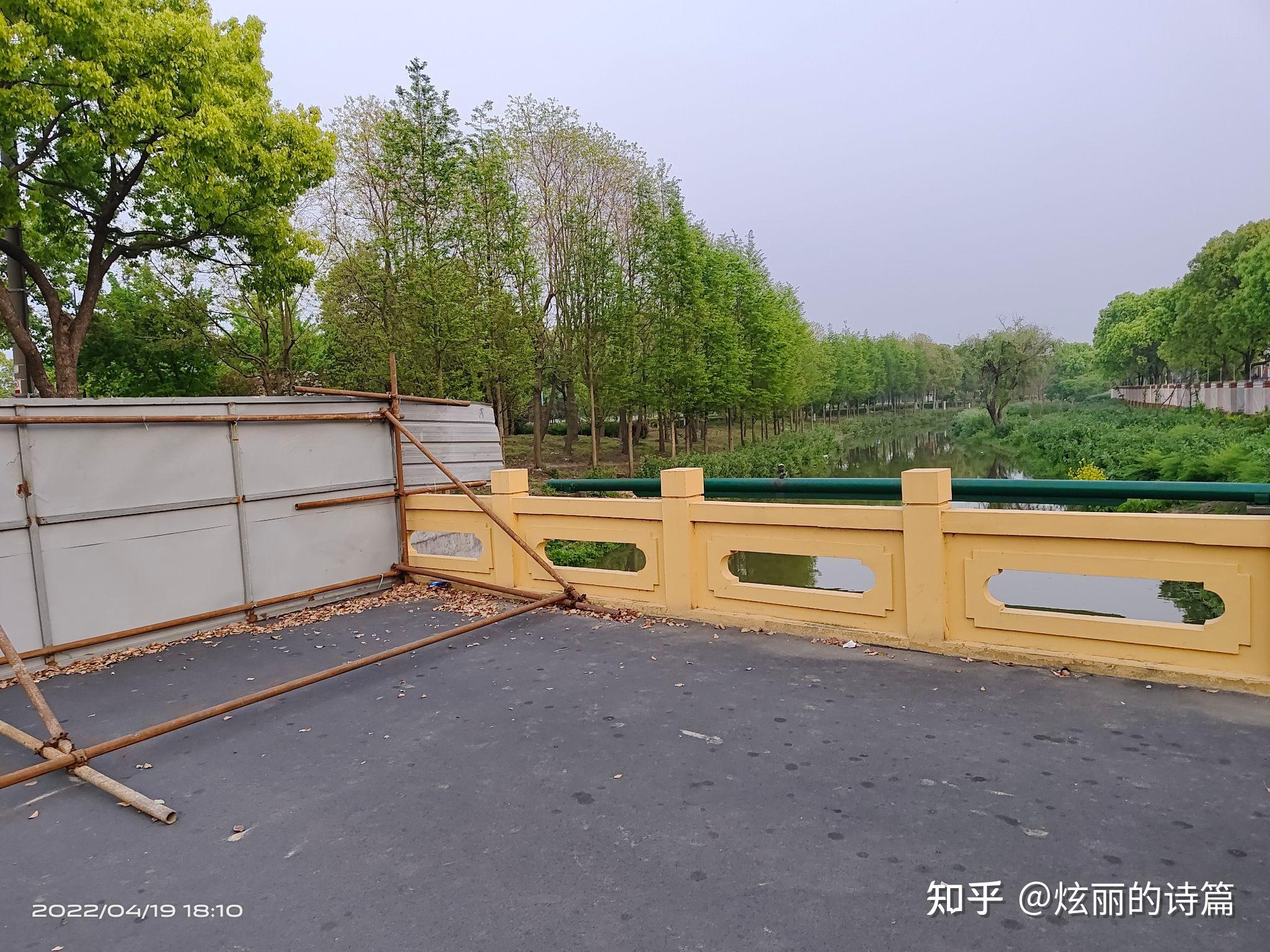 “江苏新增本土确诊病例19例” 江苏新增本土病例94例？-第2张图片