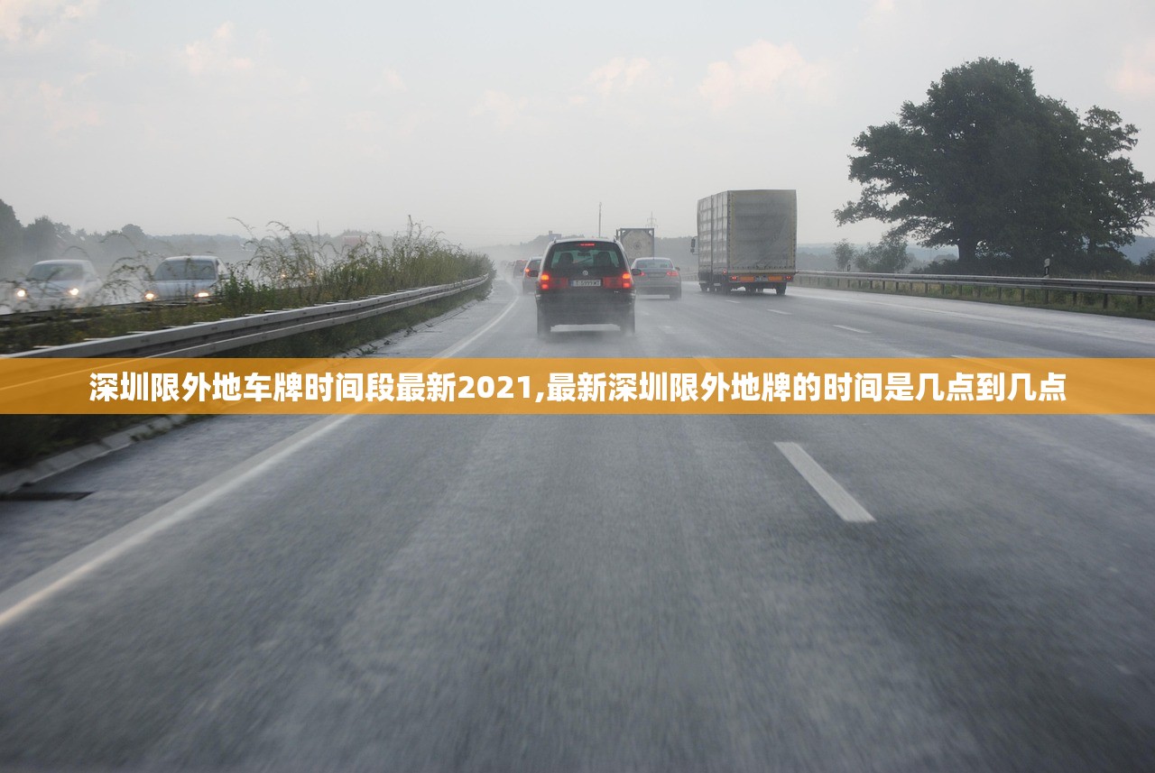 【31省份新增本土确诊71例分布多省/31省份新增61例本土确诊】-第2张图片