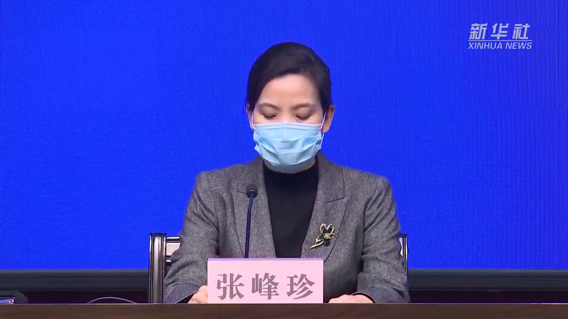 石家庄新增3例确诊病例-石家庄新增3例确诊病例详情-第2张图片
