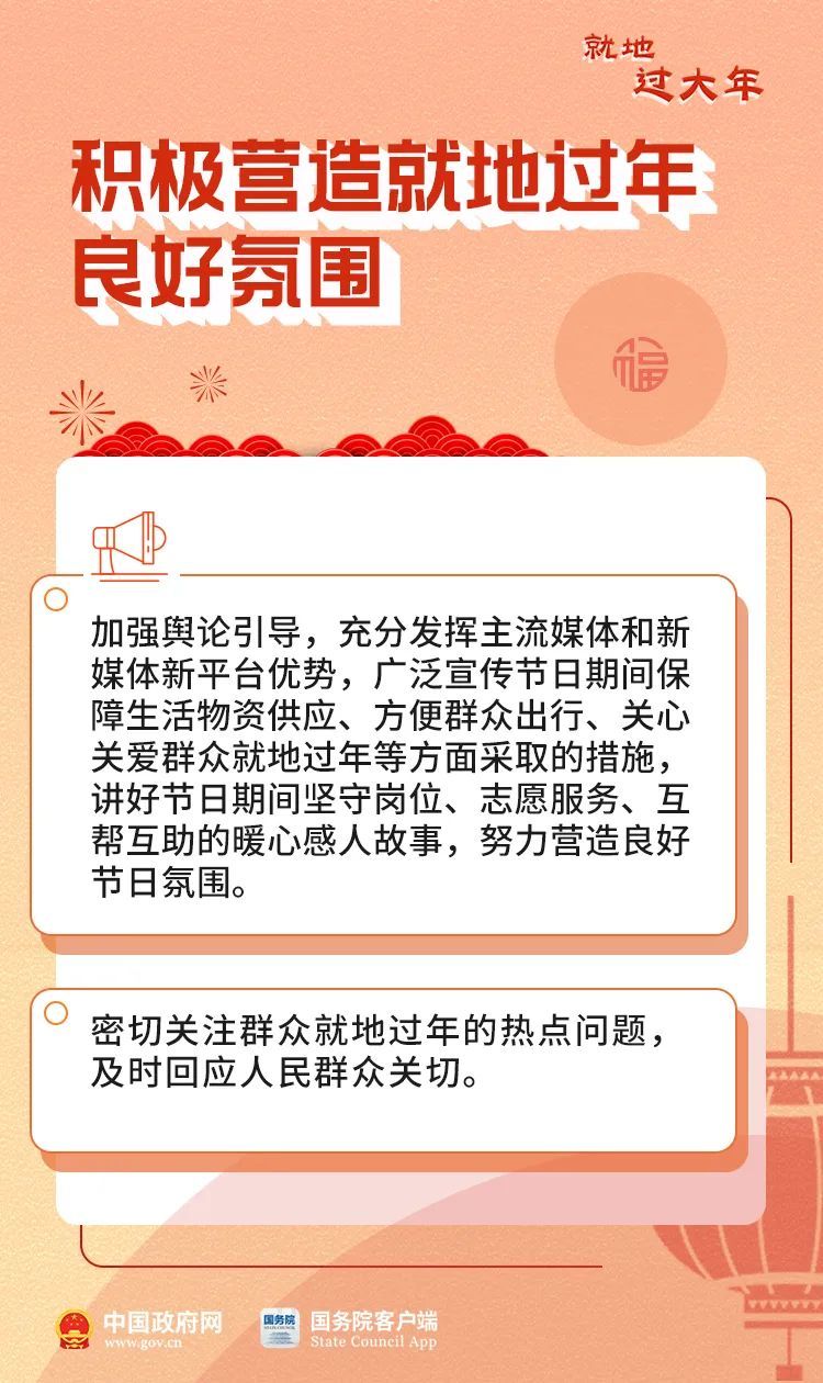 “陕西增1例本土病例	” 陕西增加1例？-第1张图片