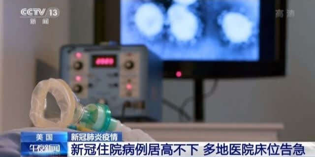 为何这波疫情居高不下?官方回应-为什么这次疫情范围那么广-第1张图片