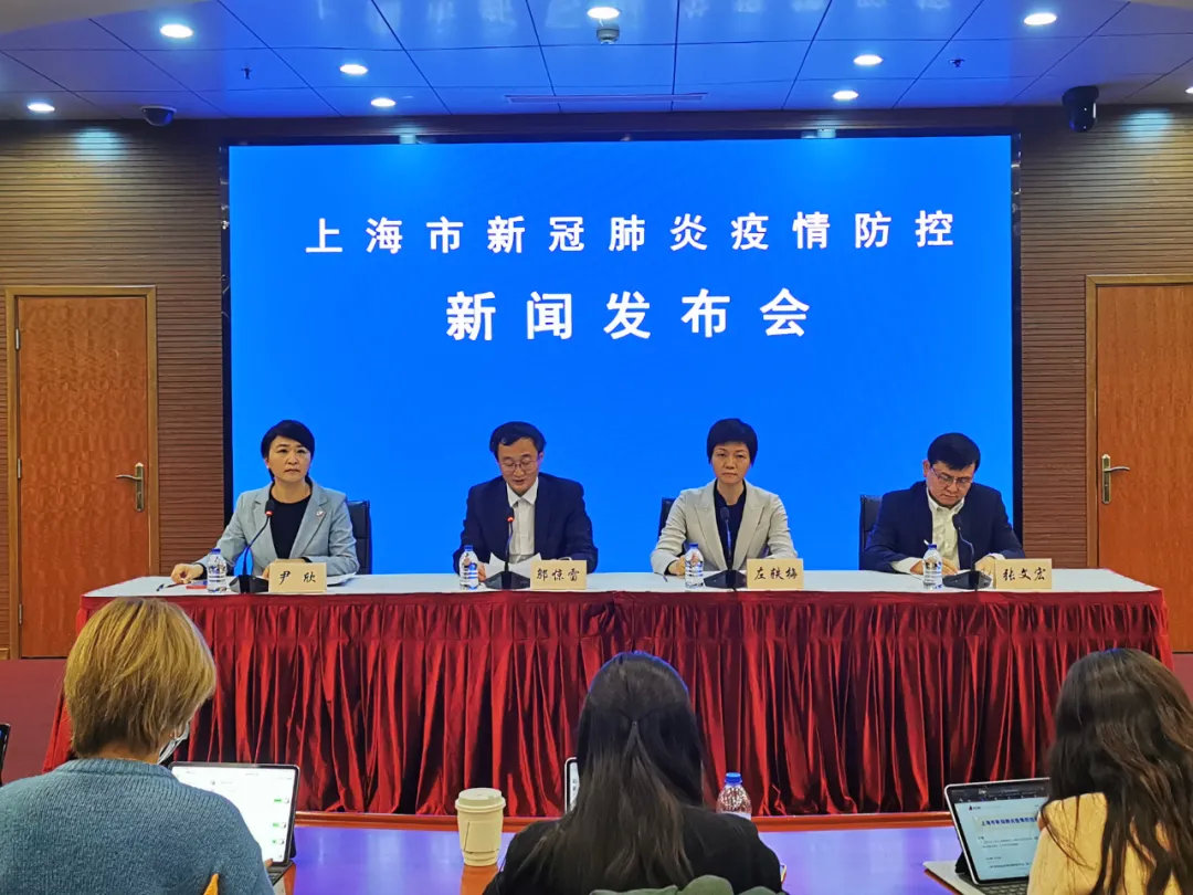 上海防范区名单.上海又调高了防疫风险等级-第1张图片