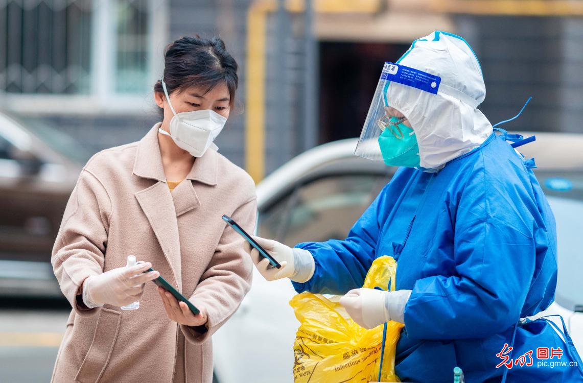 呼市疫情.呼市疫情最新消息今天新增20个-第1张图片