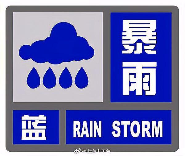 “上海什么时候解封” 上海何时能解封？-第1张图片