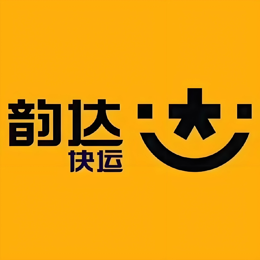 北京韵达快递疫情-韵达 北京 停发-第3张图片