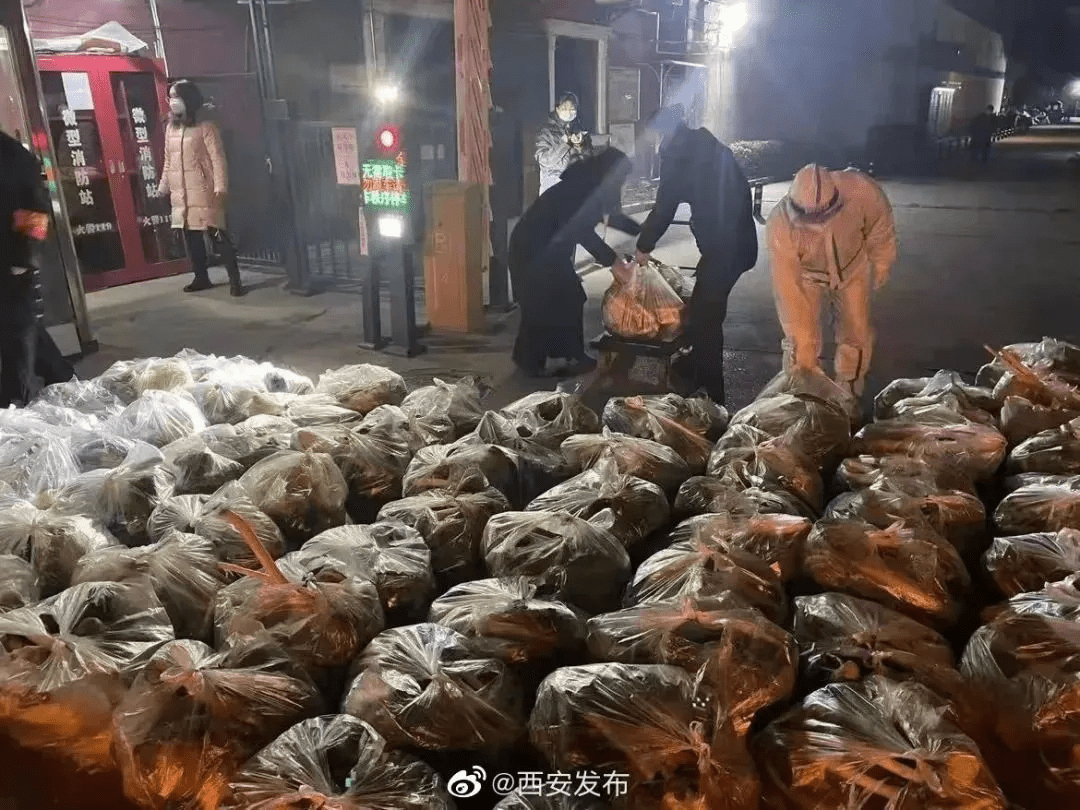 陕西新增本土确诊180例〃陕西新增本土疑似病例-第2张图片