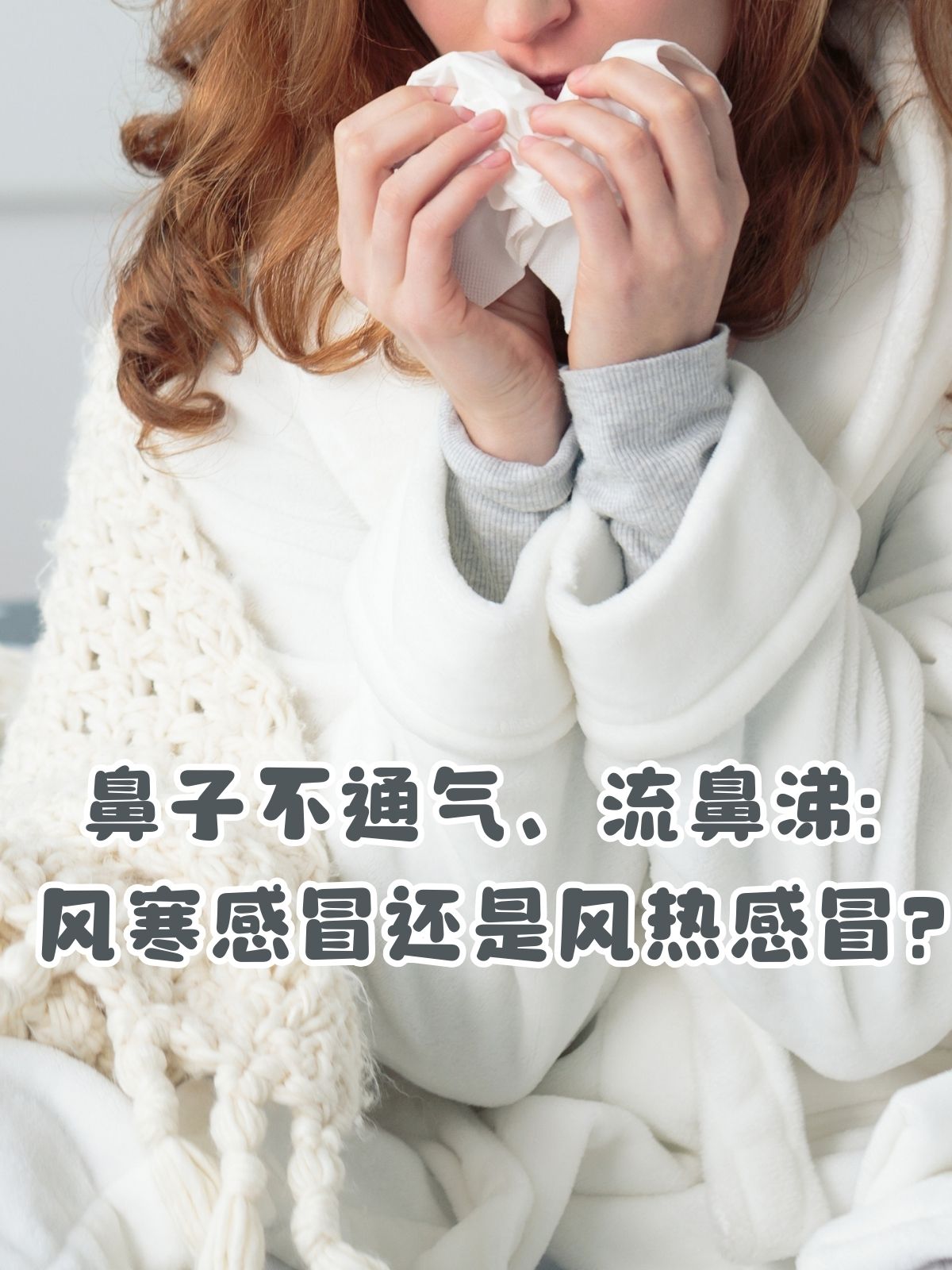 天津新病例谜团︰(天津新病例谜团最新消息)-第2张图片