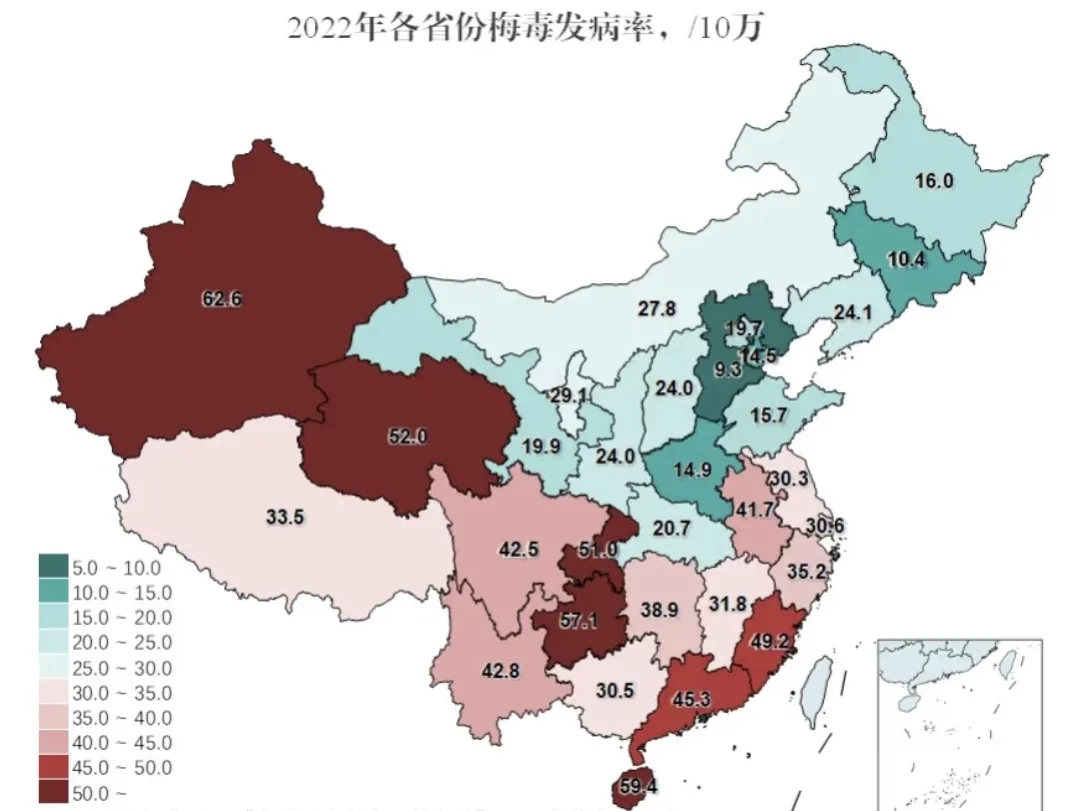 31省区市新增本土确诊7例-31省区市新增确诊57例 其中本土38例-第1张图片
