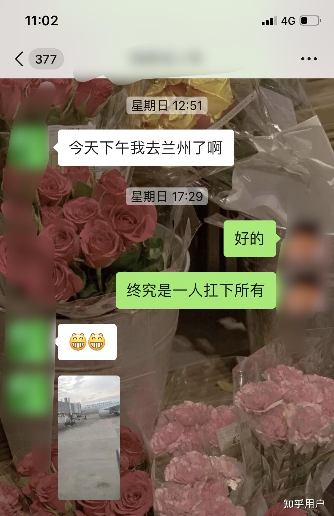 北京海淀发现1名阳性人员-北京海淀发现1名阳性人员轨迹-第1张图片