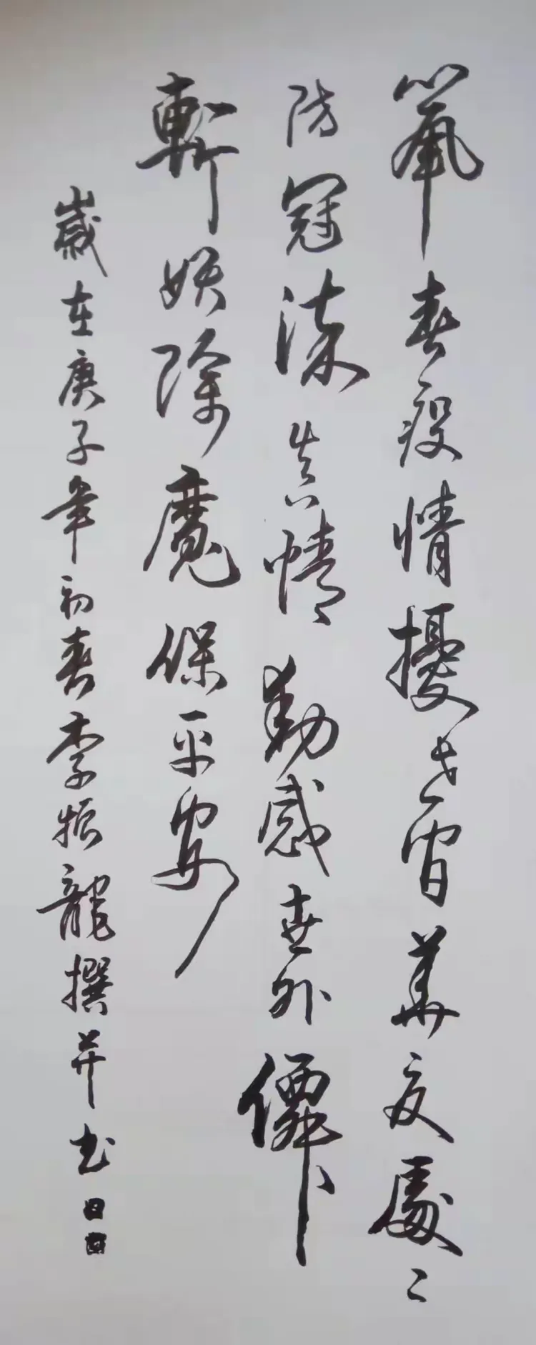 汉中疫情防控最新消息-汉中疫情防控最新消息今天-第1张图片