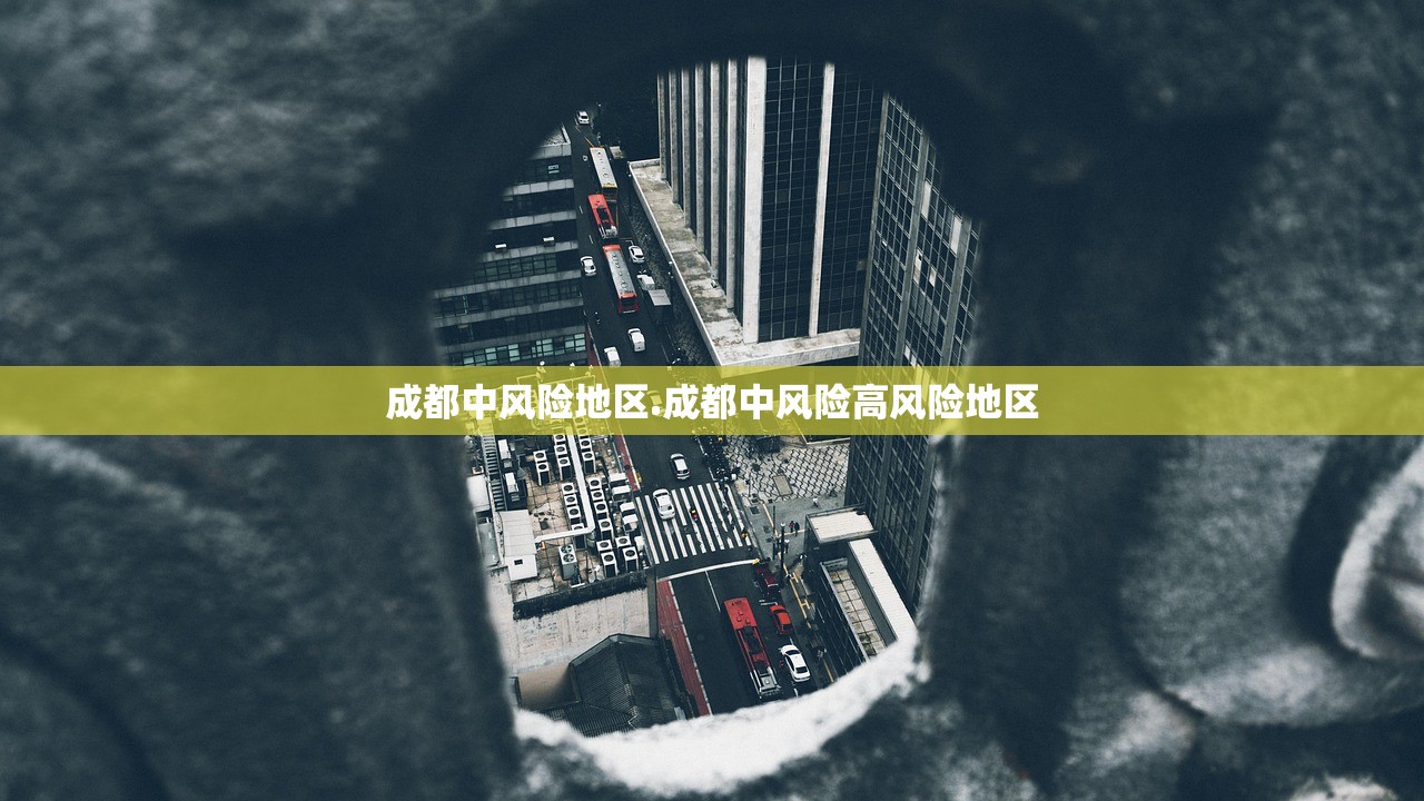“北京新增确诊病例” 北京 新增确诊？-第1张图片