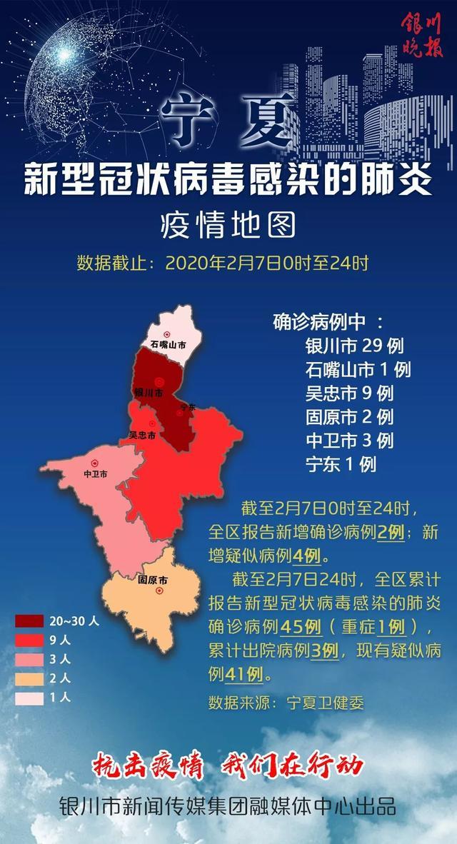 【郑州今天疫情最新通报/郑州今天疫情消息】-第1张图片