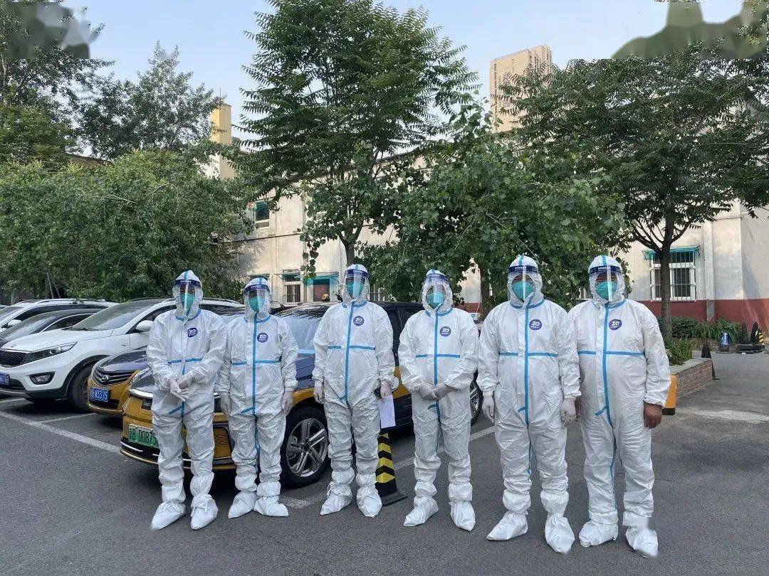 “丰台疫情” 丰台区疫情实时动态？-第1张图片
