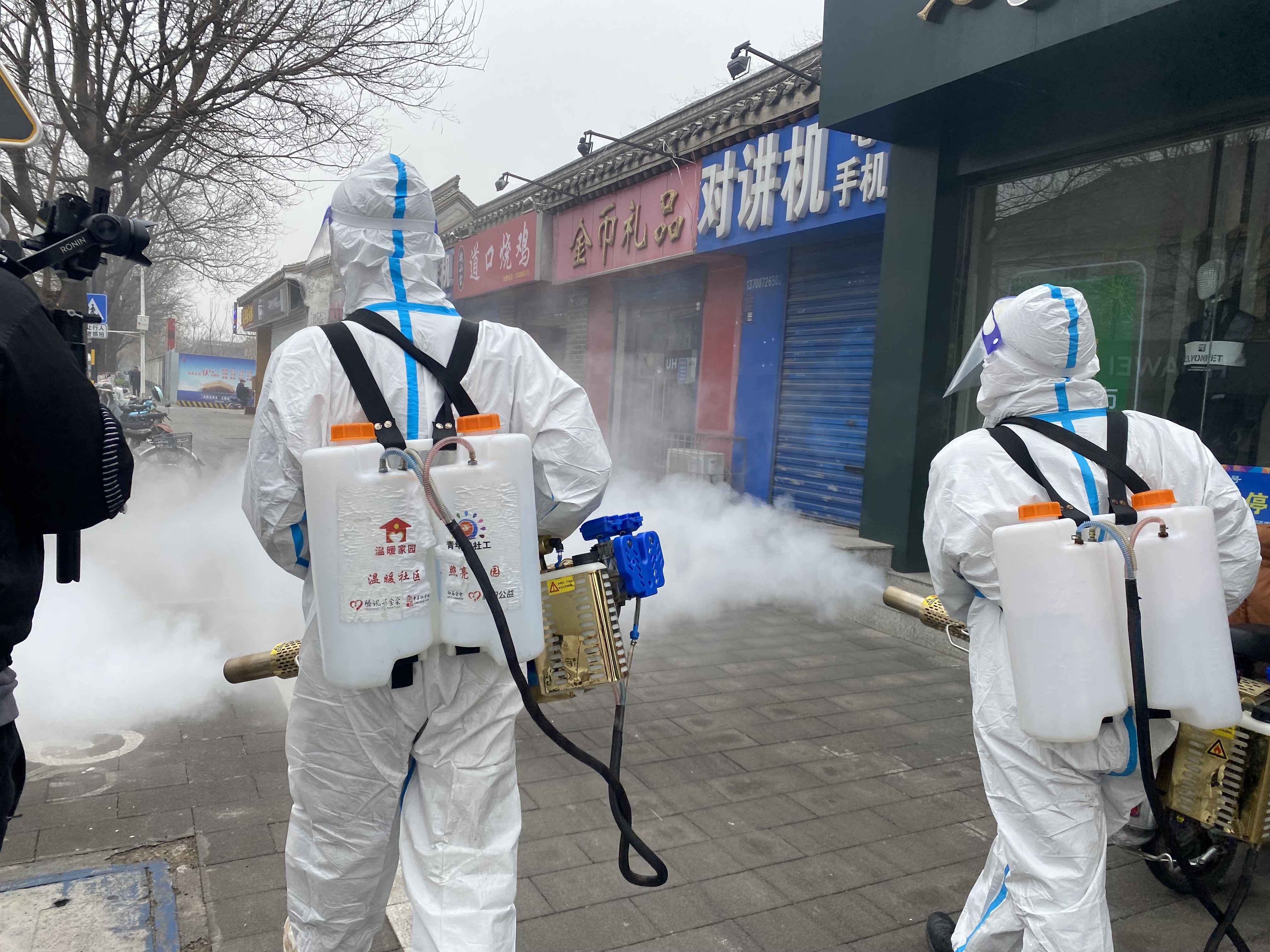 河南省安阳最新疫情,河南安阳疫情最新疫情等级-第2张图片