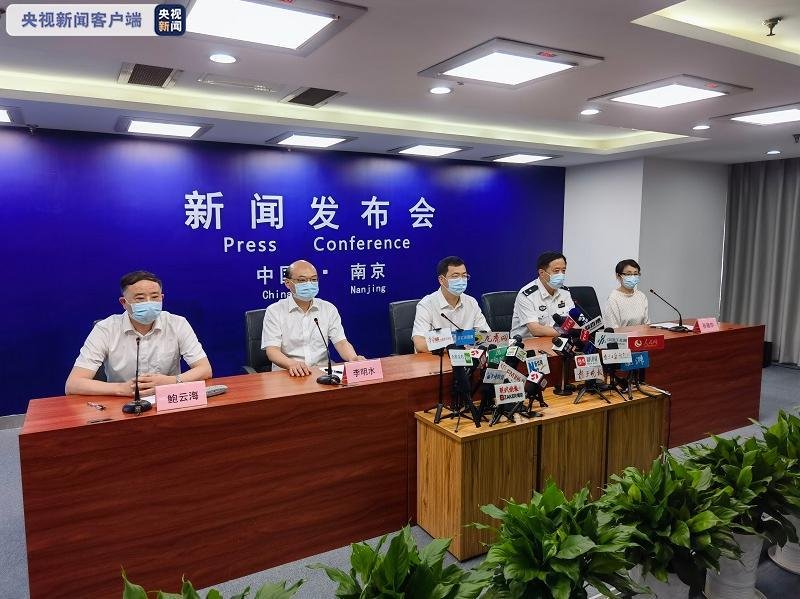 【南京2例轻型转重型/南京8例轻型转为普通型】-第1张图片