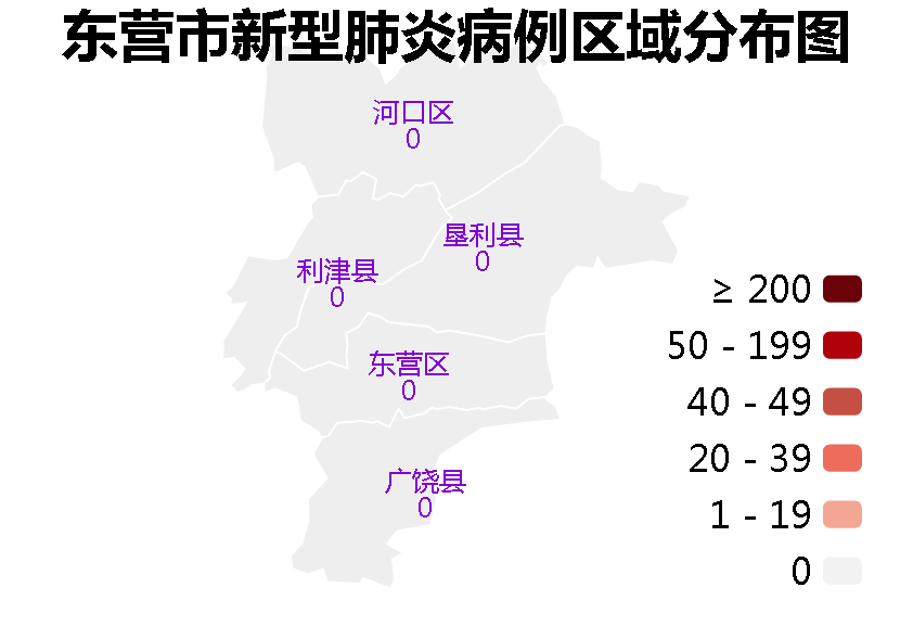山东疫情最新消息分布图,山东疫情最新报道动态情况-第1张图片