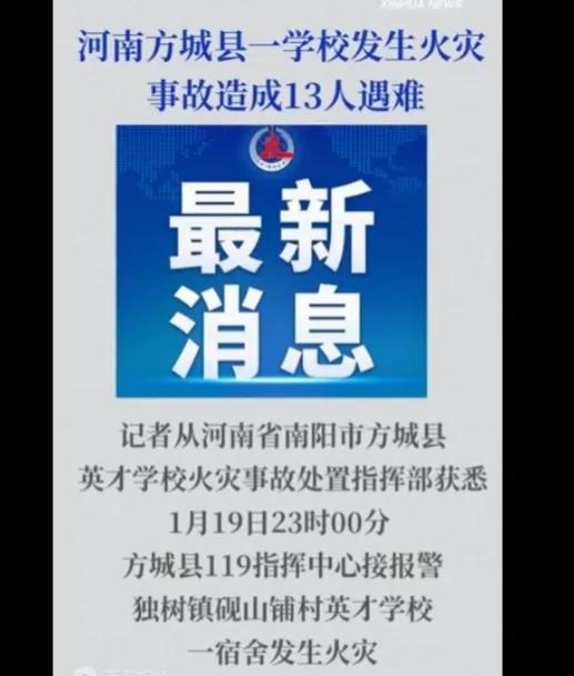 31省区市本土无新增确诊︰(31省无新增确诊 新闻)-第1张图片