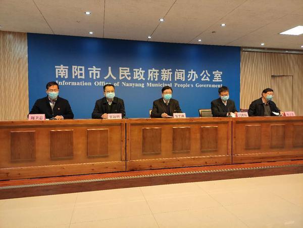 南阳疫情最新情况〃南阳疫情最新动态-第3张图片